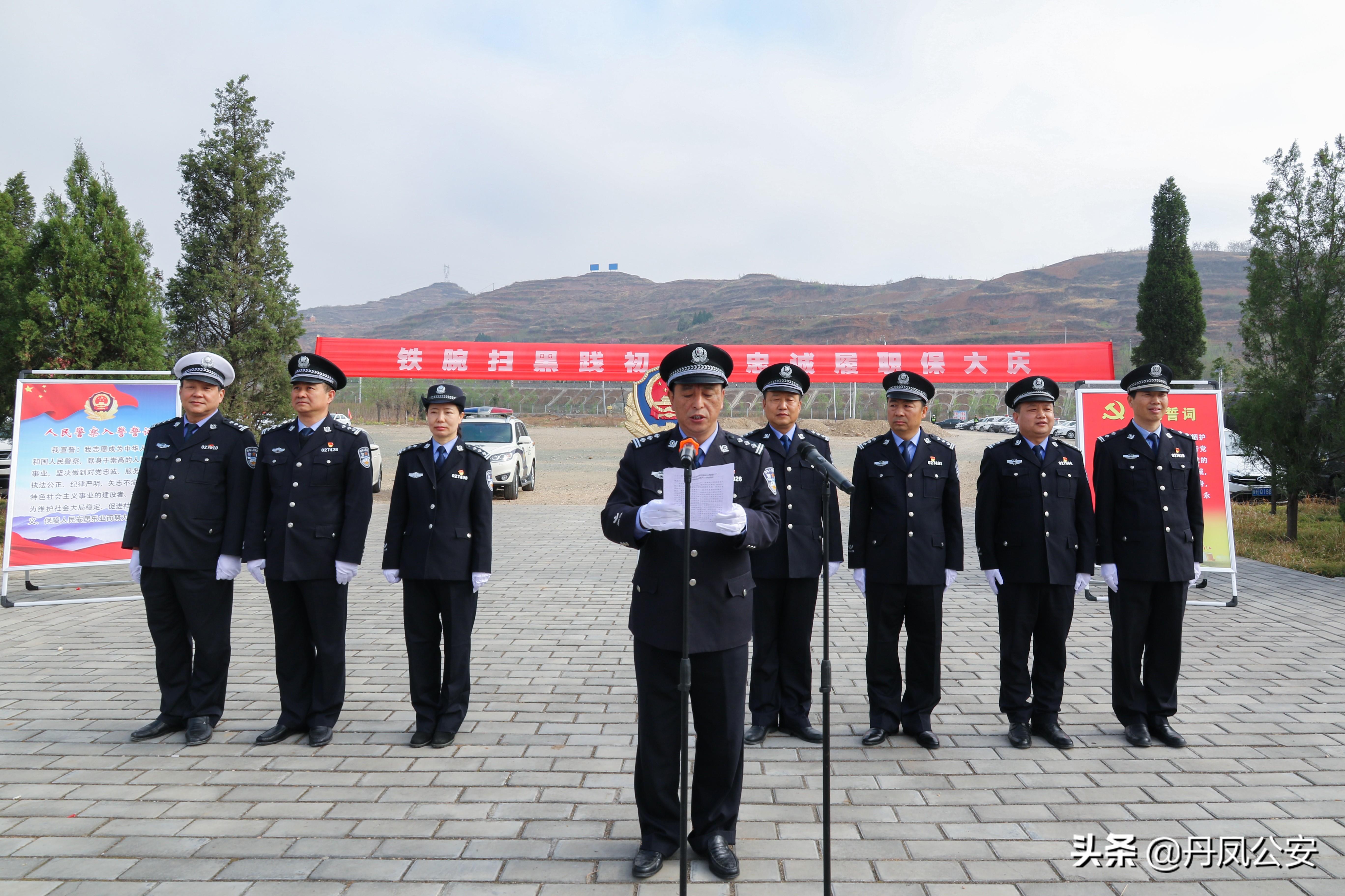 全運火炬?zhèn)鬟f直播，燃燒夢想，時代見證的壯麗瞬間