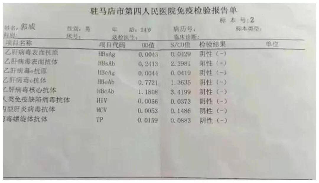 直播展現(xiàn)真實(shí)自我，直播大度的力量