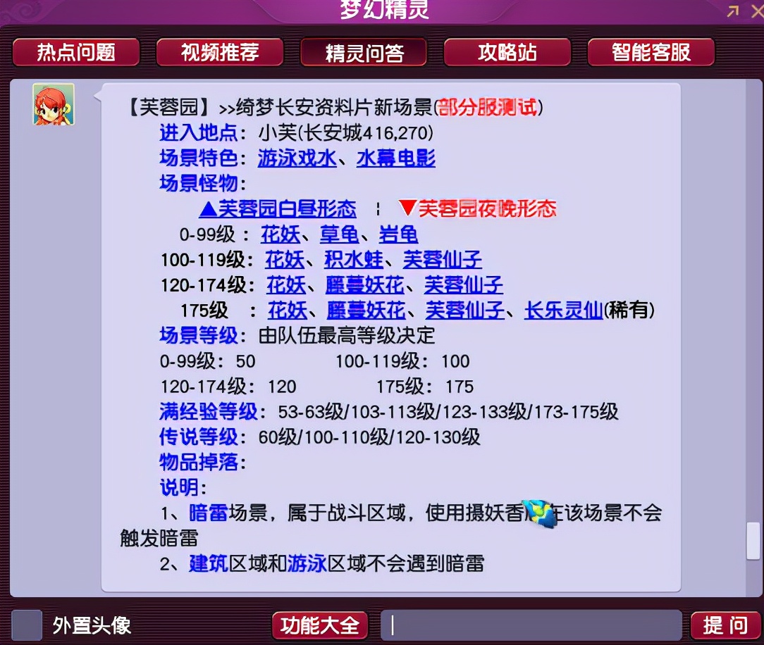 “澳新每日開獎免費資料匯總最新版，PDH68.309商務(wù)版特權(quán)最小化”