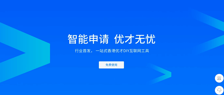 2024香港免費(fèi)資料大全，GSA68.422黑科技版實(shí)時(shí)解讀更新