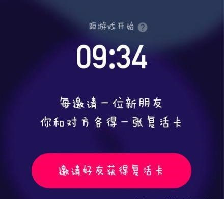 XQBA直播專題，探索直播新領(lǐng)域