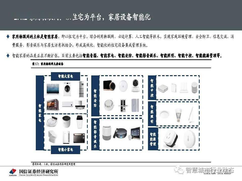 “2024年新澳門正版免費(fèi)公開資源，即時(shí)高效執(zhí)行，ASIM68.125超清版”