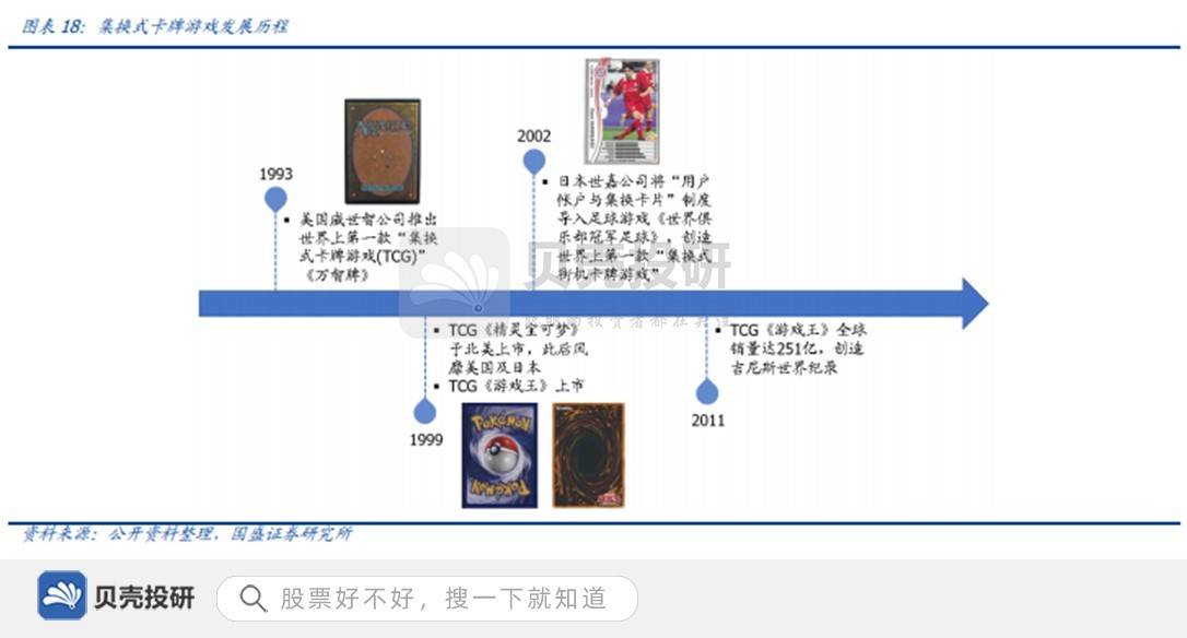 管家婆精選三碼一肖，策略優(yōu)化不斷升級_WHH68.116新版