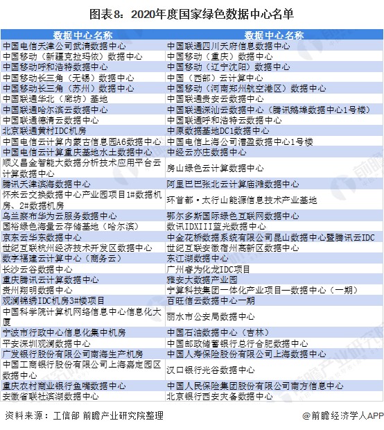 2024澳彩管家婆數(shù)據(jù)指南，策略制定與CYP68.112加速版資訊