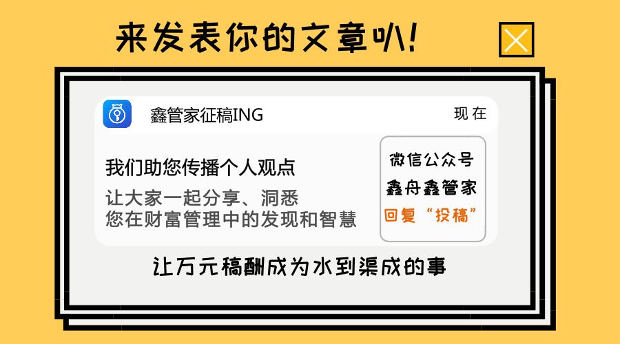 管家婆2024澳門免費(fèi)資格解讀：CSH68.179冒險(xiǎn)版全新視角