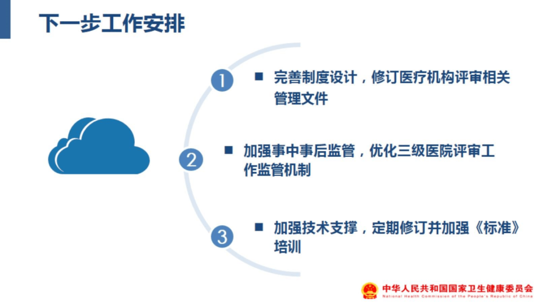 香港權(quán)威資料寶典，專家權(quán)威解讀_EEZ68.641隨機版