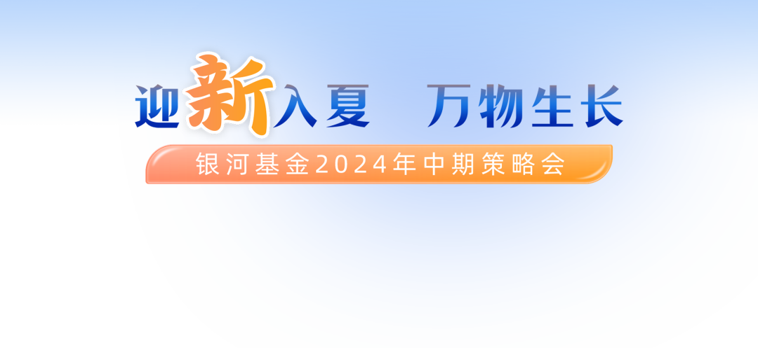 2024香港正版資料集錦：策略解析_CKA68.949新版攻略