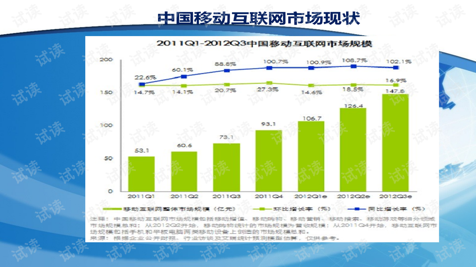 2024香港歷史開獎數據，穩(wěn)固執(zhí)行策略解析_MLD68.625品牌版