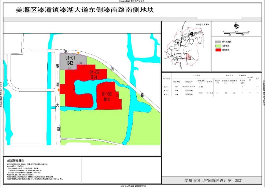 澳門王中王100執(zhí)行計劃平衡推行_VOQ68.863商務(wù)版