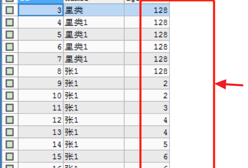 澳門免費(fèi)資料大全歇后語(yǔ)匯總，數(shù)據(jù)分析方案_AAS68.849先鋒版