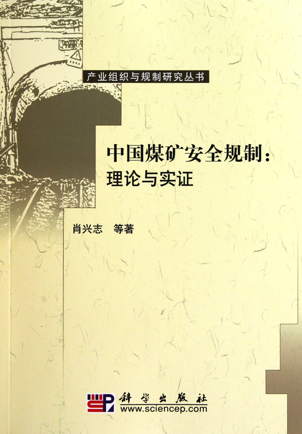 “香港今晚必中一肖，實證驗證呈現(xiàn)_IRN68.677動態(tài)圖版”