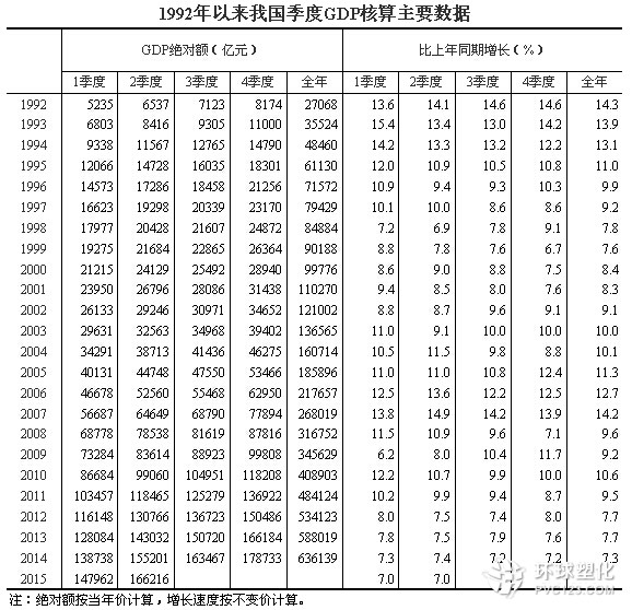 澳門頂級龍門客棧，精準(zhǔn)靈活執(zhí)行策略_QQF68.259晴朗版