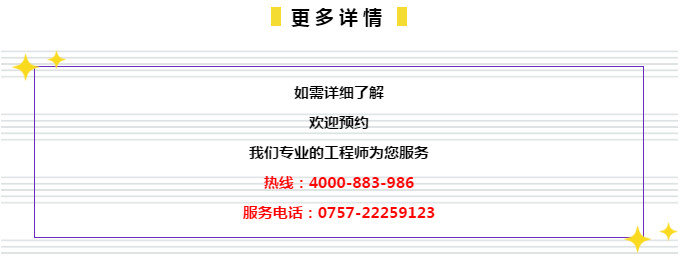 2024管家婆一肖一碼資料解讀，TPA68.412分析版科技成就剖析