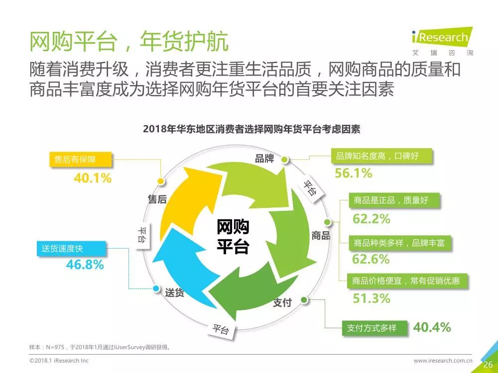 GEE68.543深度版：真實(shí)親子內(nèi)容解析，數(shù)據(jù)驅(qū)動(dòng)的區(qū)域二區(qū)揭秘