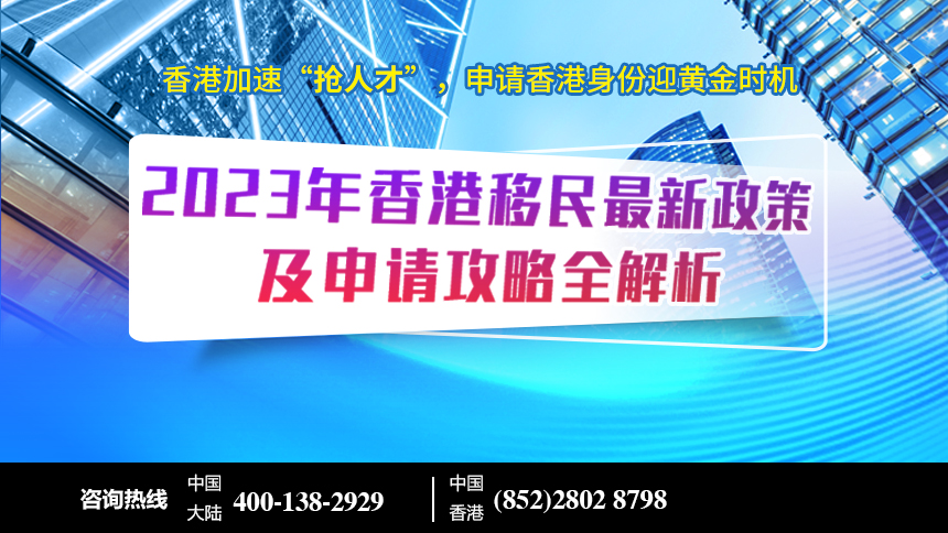 2024香港夜跑狗圖發(fā)布，安全執(zhí)行策略詳解_RNH68.321圖形版