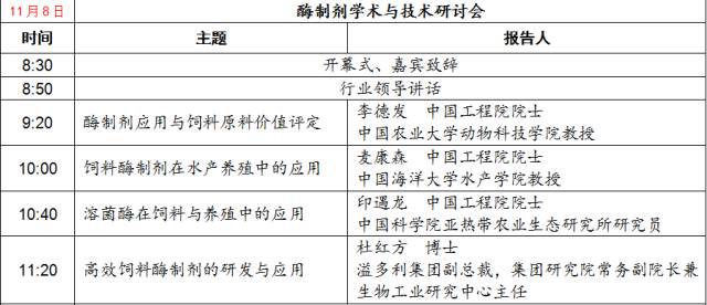 “每日精選246彩圖解析：科學(xué)解讀，好彩資料庫_NIB68.949多維版”