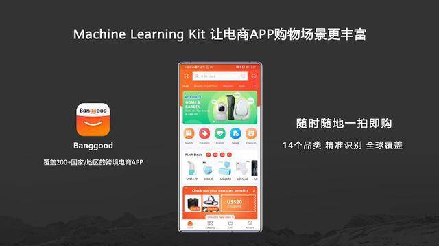 新澳資料庫APP免費全收錄，優(yōu)化設(shè)計助力高效使用_YZZ68.617尊享版