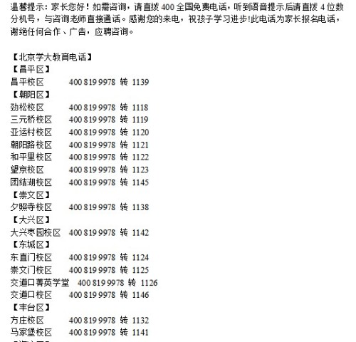 “VTA68.415極速版：四肖期準秘訣，現(xiàn)代解讀闡釋”