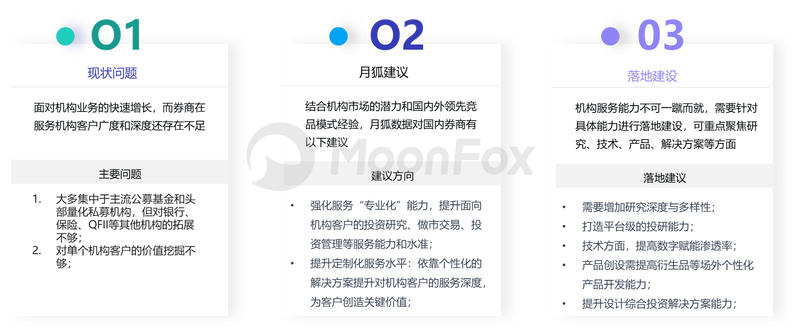 2024香港權(quán)威速遞：精準資料評估，TNH68.862冒險版數(shù)據(jù)解析