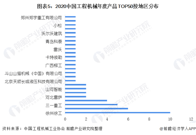 澳門全面正版資料免費前瞻，深度挖掘VAU68.906版數(shù)據(jù)應用