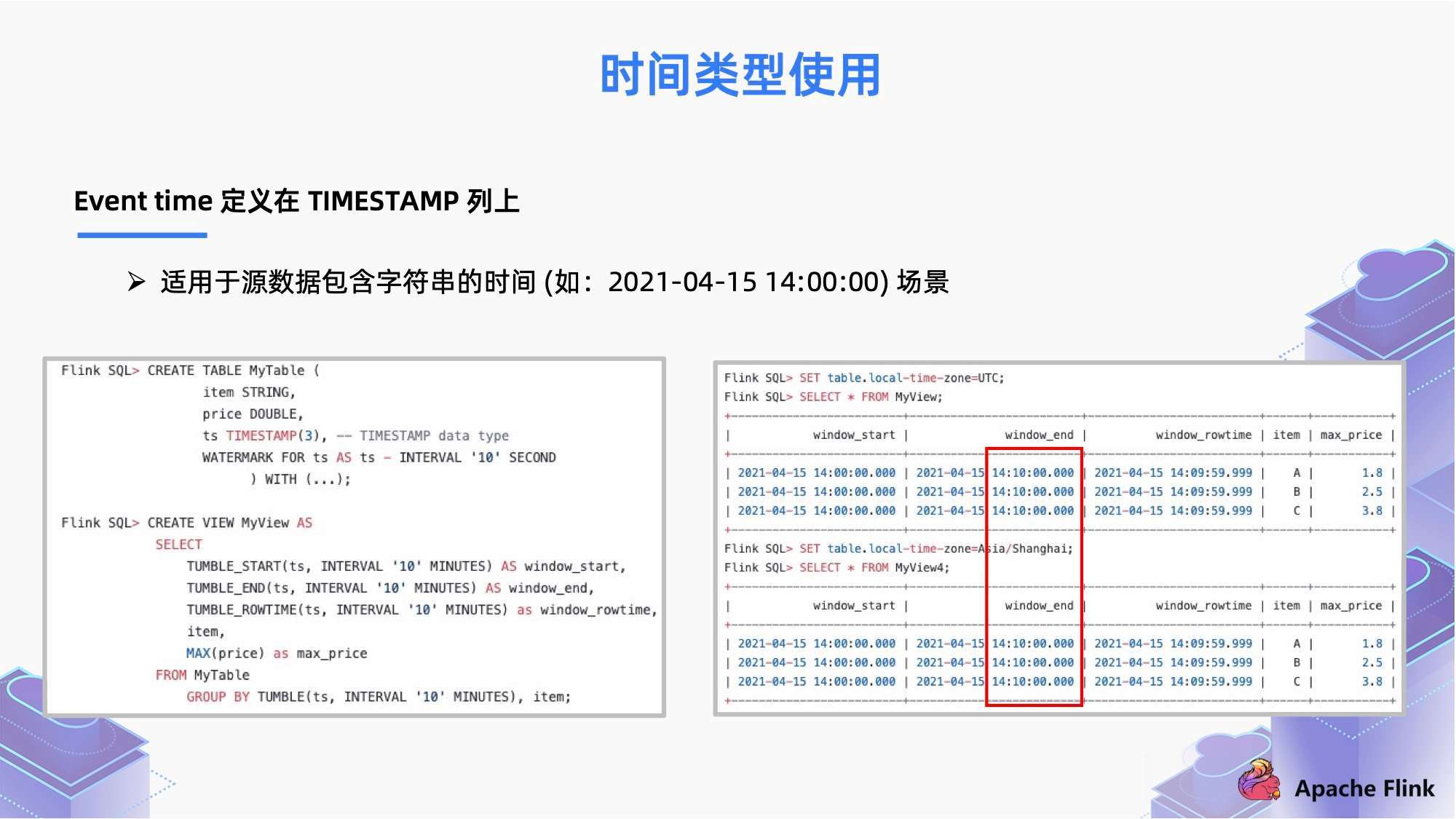 “2024澳門每日開獎信息免費檢索，深入解讀法規(guī)詳解版_QDA68.183妹妹版”