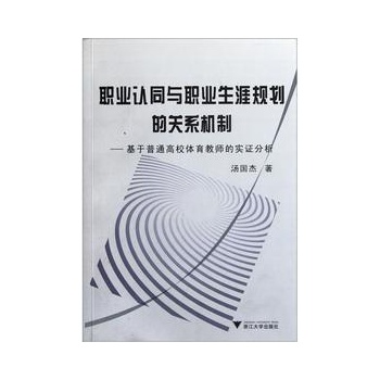 “實證分析：一碼一肖精準度達100%，TAW68.968體育版深度解讀”