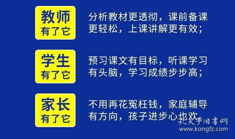 澳門資料大全341期正版解析_快速解答研究指南_SXW68.584業(yè)界版