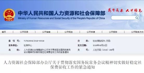 “絕密一碼一肖百分百準確，管家婆大小中特解析，實證案例深度剖析_UWC68.565智巧版”