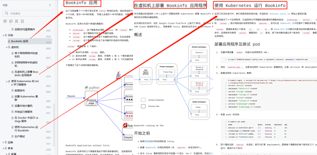 “JYM68.800管理版：大地資源第二頁高清中文版，策略規(guī)劃數(shù)據(jù)指引”