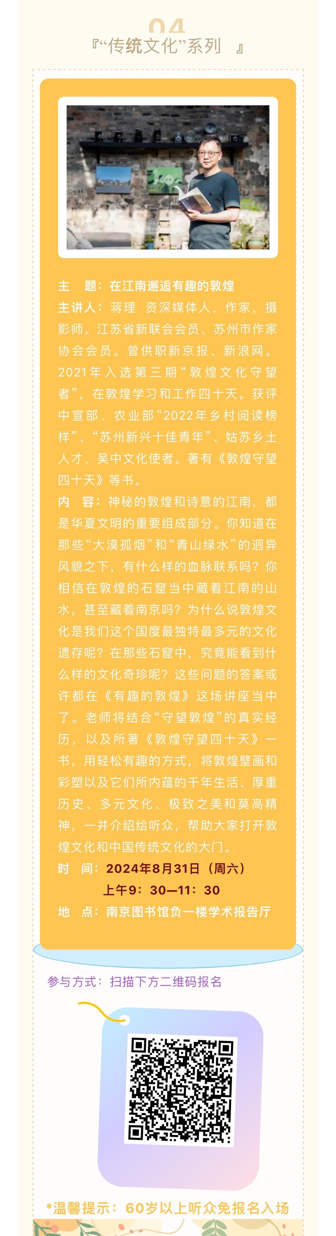 “今日2024澳門跑狗圖正版全新發(fā)布，附詳盡數(shù)據(jù)與TXT68.137內(nèi)置版”