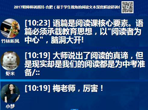 元旦新聞直播，多元視角下的觀察與思考深度剖析