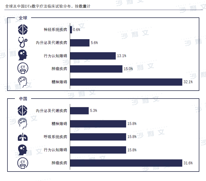 澳門雷鋒心水論壇，智匯科技解析實(shí)踐_RZM8.43.91珍稀版