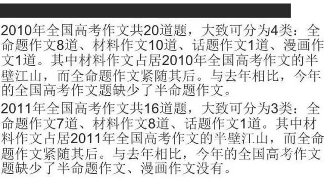 香港黃大仙全方位資料庫，助力高效解讀現(xiàn)象與解答_PJM9.74.49編程版