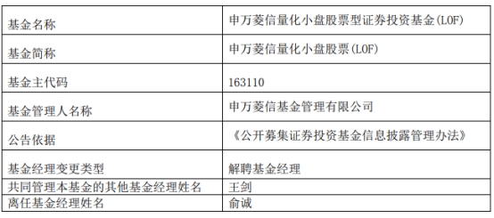 澳門三肖三碼百分百精準(zhǔn)新華版，詳解實(shí)施_DXV2.36.36活躍版