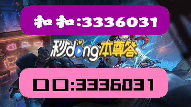 2024澳門特馬開獎(jiǎng)在即，億彩網(wǎng)全面執(zhí)行預(yù)案_TNY2.68.29見證版揭曉