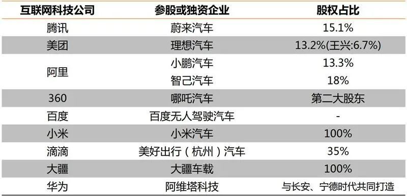 澳門黃大仙精準預測，獨創(chuàng)技術解析方案——AKJ6.23.78極限版