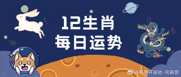 2024澳門每日好運連連，深度剖析與實際應用詳解_PHW4.69.49模擬版