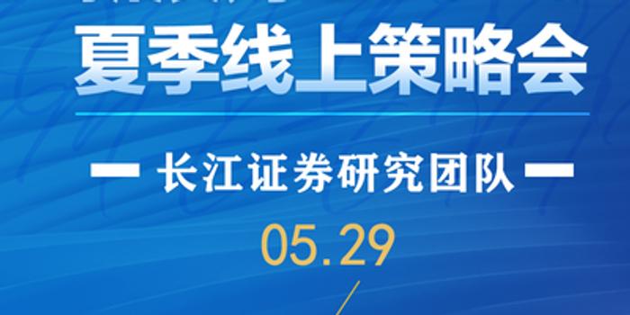 2024澳門正版掛牌揭曉，今晚高效解析RDI7.70.67策展版策略