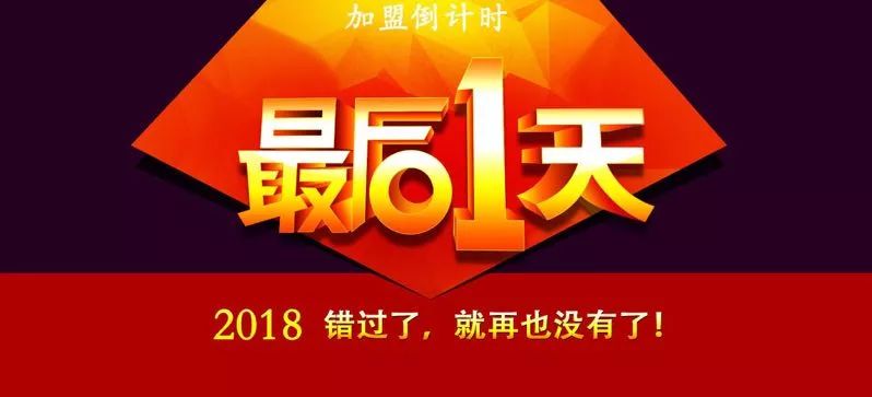 “2024正版新奧資料免費(fèi)發(fā)放，睿智解析到位_RYL7.40.36網(wǎng)紅版”