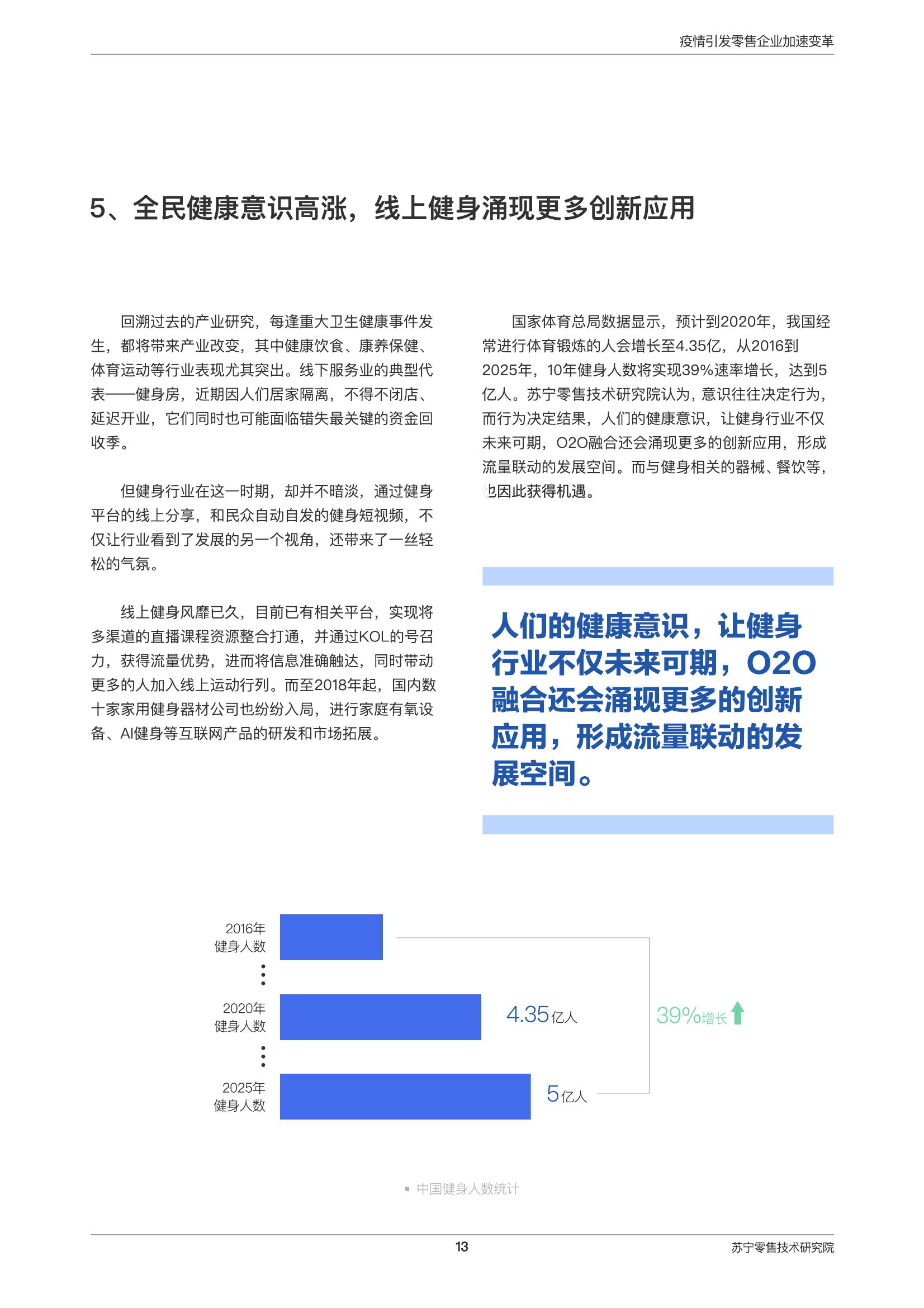 2024澳新資料寶典，新時(shí)代解答匯編_ANX4.12.57零售版