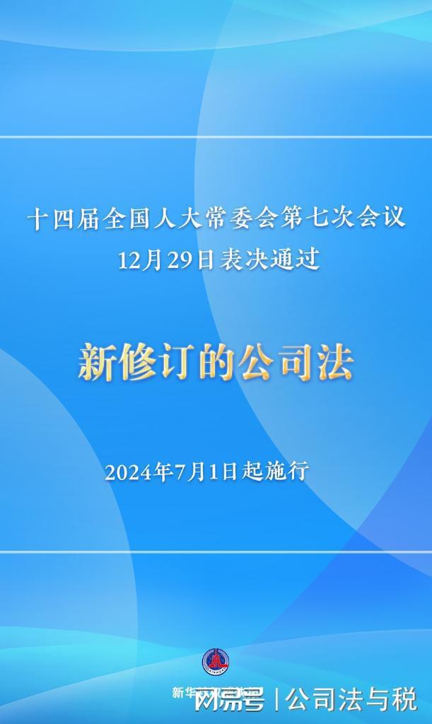 265期新澳精準(zhǔn)資料權(quán)威解讀，含ELF7.39.34完整版免費分享