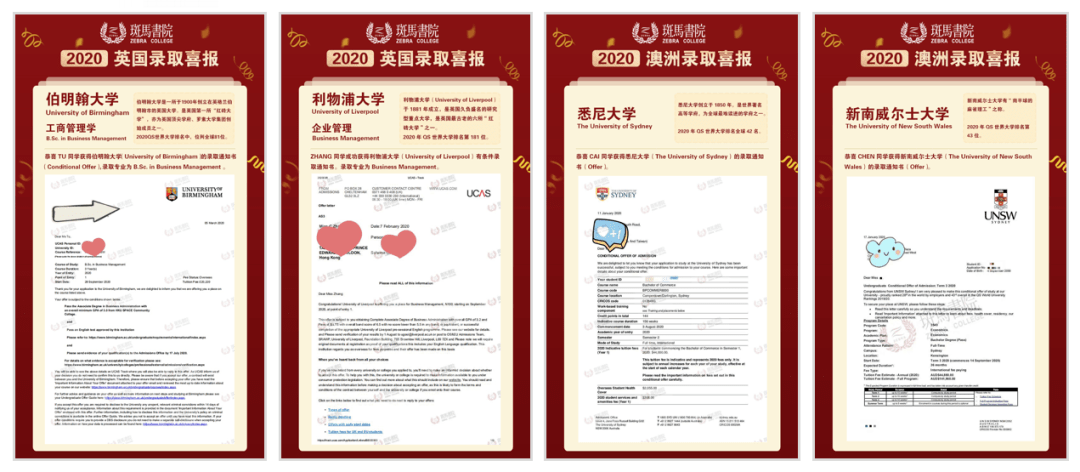 2024新奧門資料大全官方版免費(fèi)索取，專業(yè)解讀與指南，SUH5.58.90獨(dú)家版