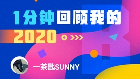 2024新春奧官方正版資料免費分享，助力高效解析現(xiàn)象-DZJ4.25.67視頻教程