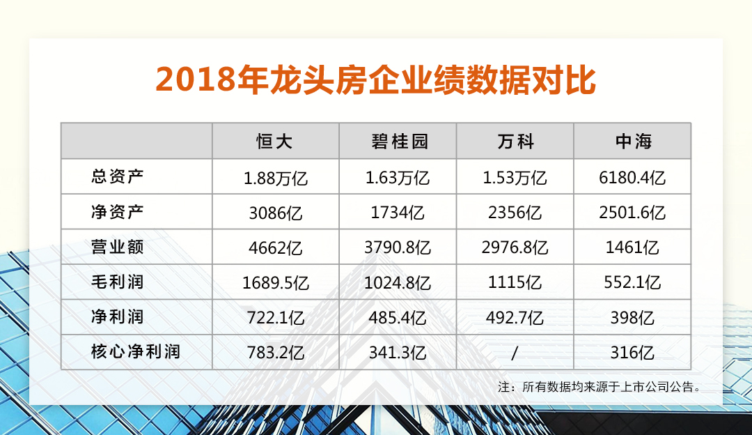 澳門(mén)新碼100%精準(zhǔn)解析實(shí)施詳解——LSG清新版4.67.52