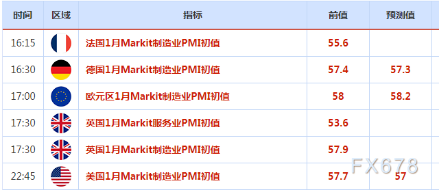 “一碼必中頂級(jí)策略揭秘：965精準(zhǔn)率，數(shù)據(jù)運(yùn)用精粹KFU8.76.77透明版”