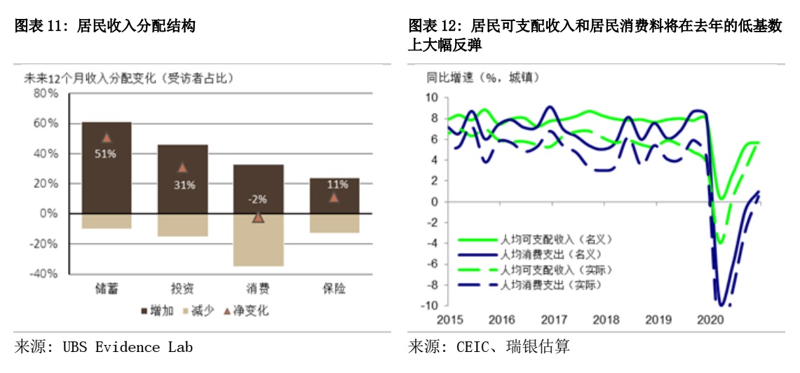 “2024年澳門跑狗圖發(fā)布，基于數(shù)據(jù)驅(qū)動(dòng)-LME3.37.72影視版解讀”