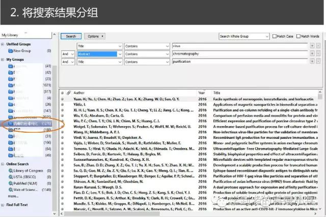 澳門(mén)六和免費(fèi)資料檢索：深度剖析與評(píng)估策略_SVO3.22.95無(wú)障礙版