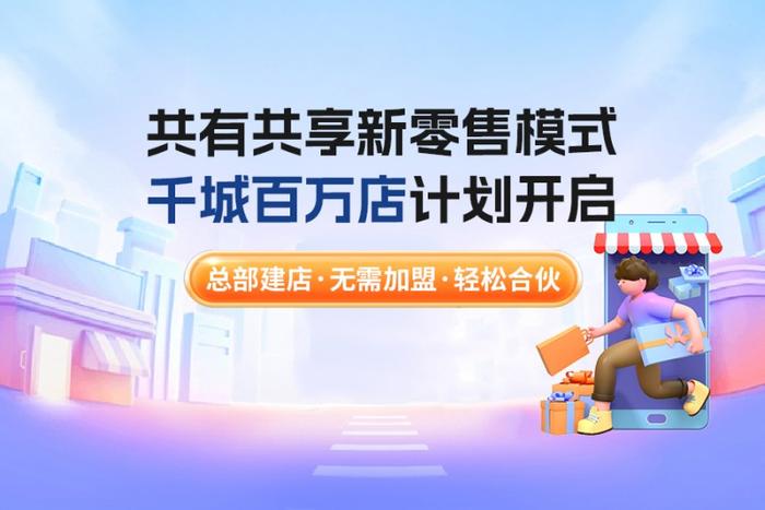 2004新奧資料大全免費(fèi)共享，深度解析解讀_TWK遠(yuǎn)程版7.47.75