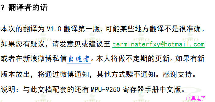 2024香港資料寶典：全新素材與動態(tài)方案解析_MPU328.84資源包