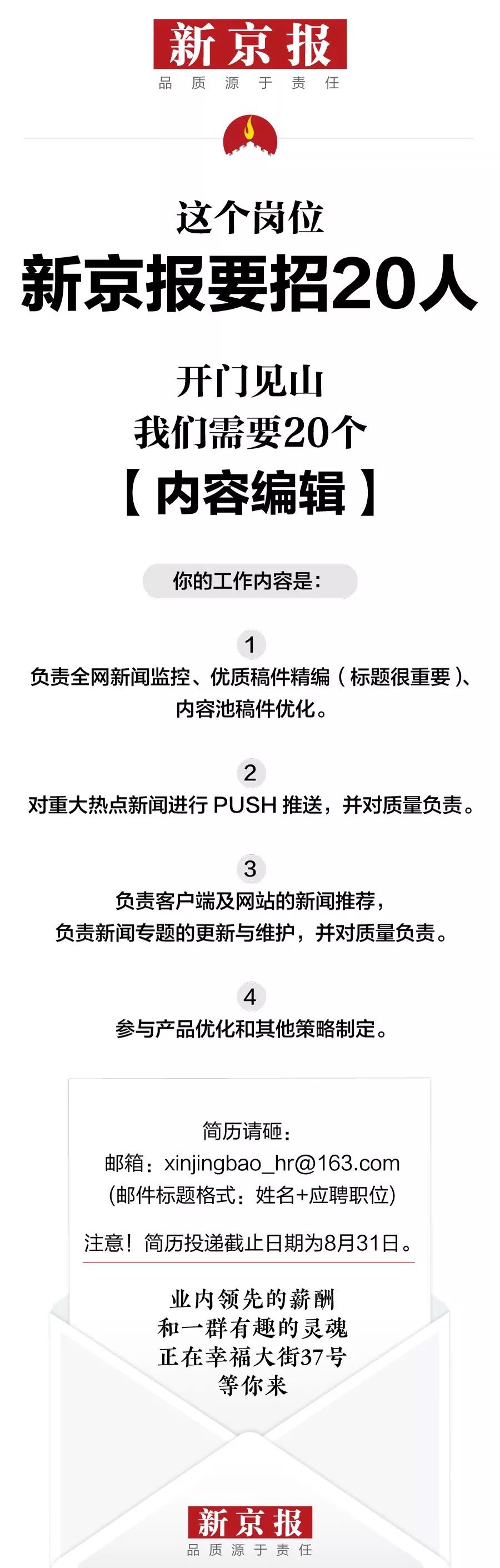 “免費提供新澳精準資料網(wǎng)站，全方位解析_社區(qū)PAM393.29指南”